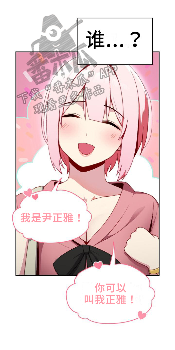 第10章：解释0