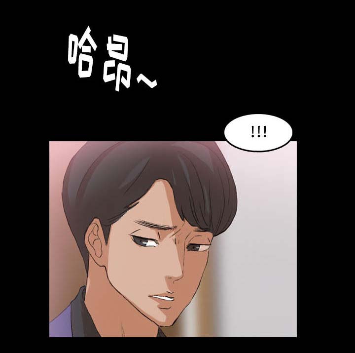 第46话2