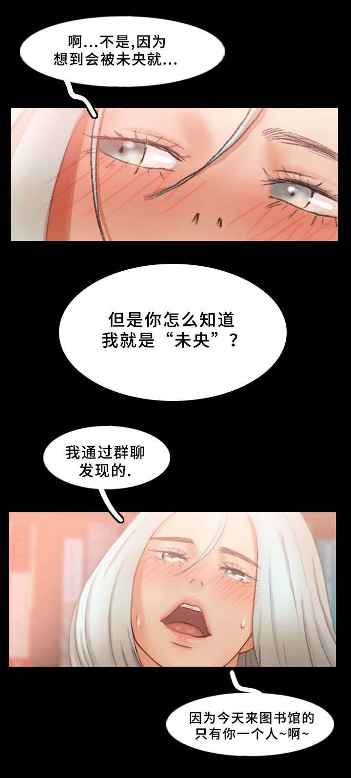 第63话15