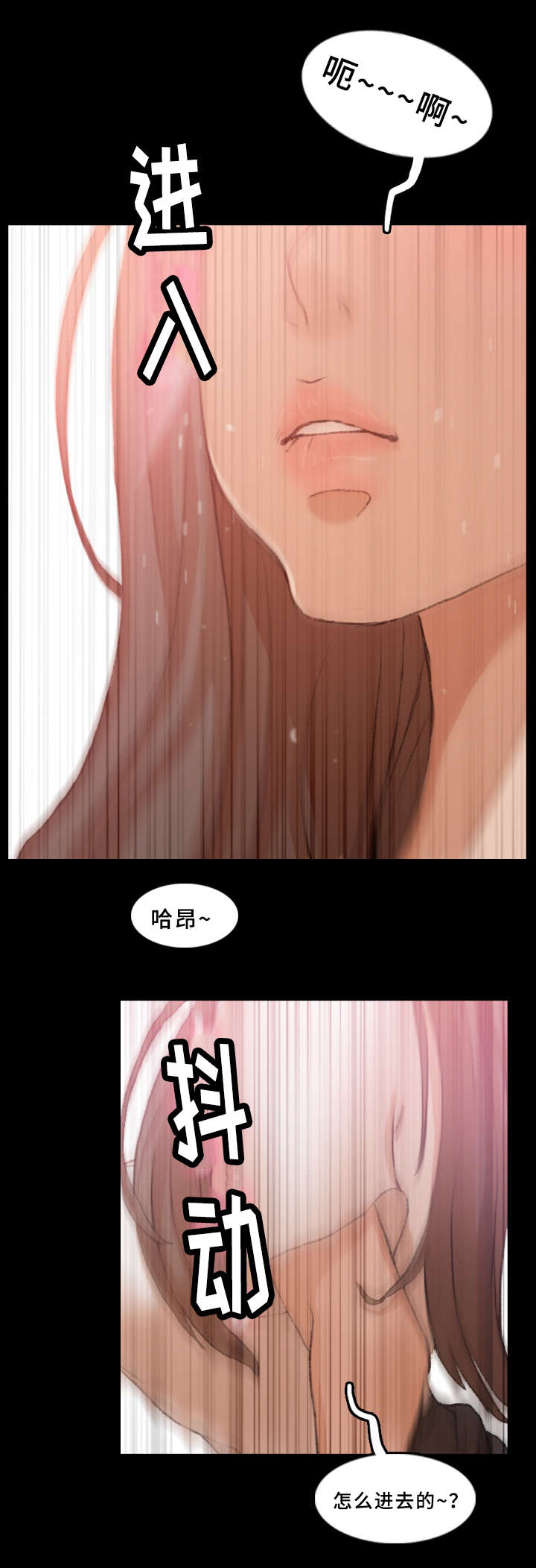 第42话16