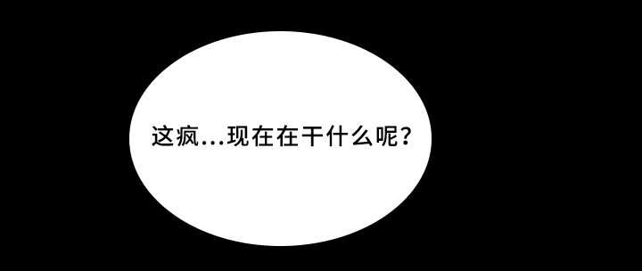 第49话13