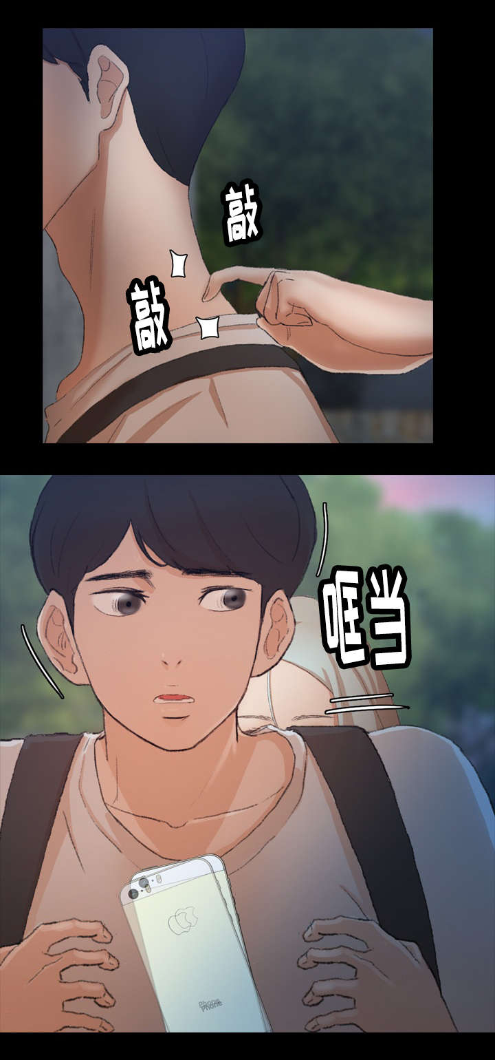 第62话12