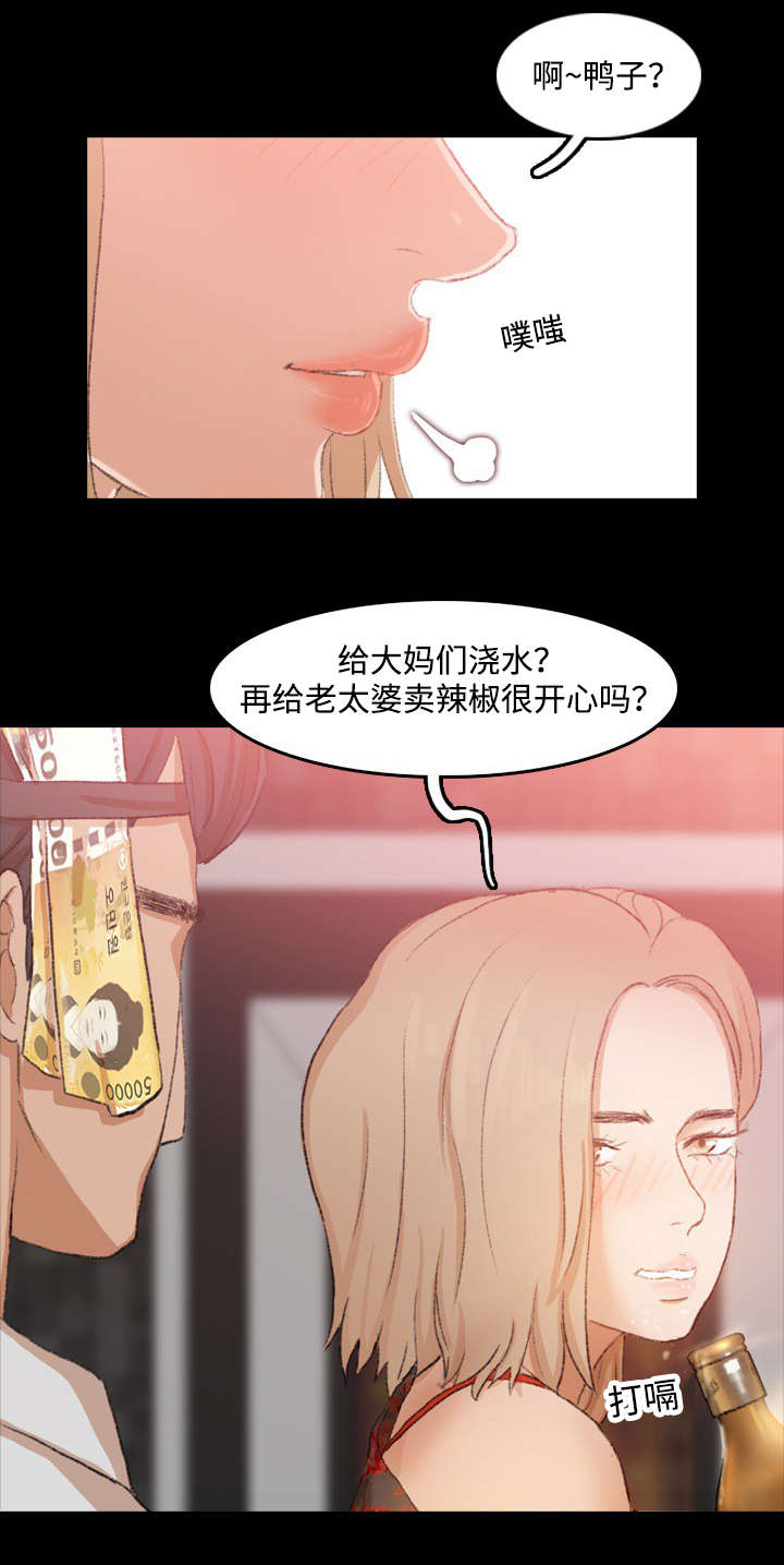 第30话0