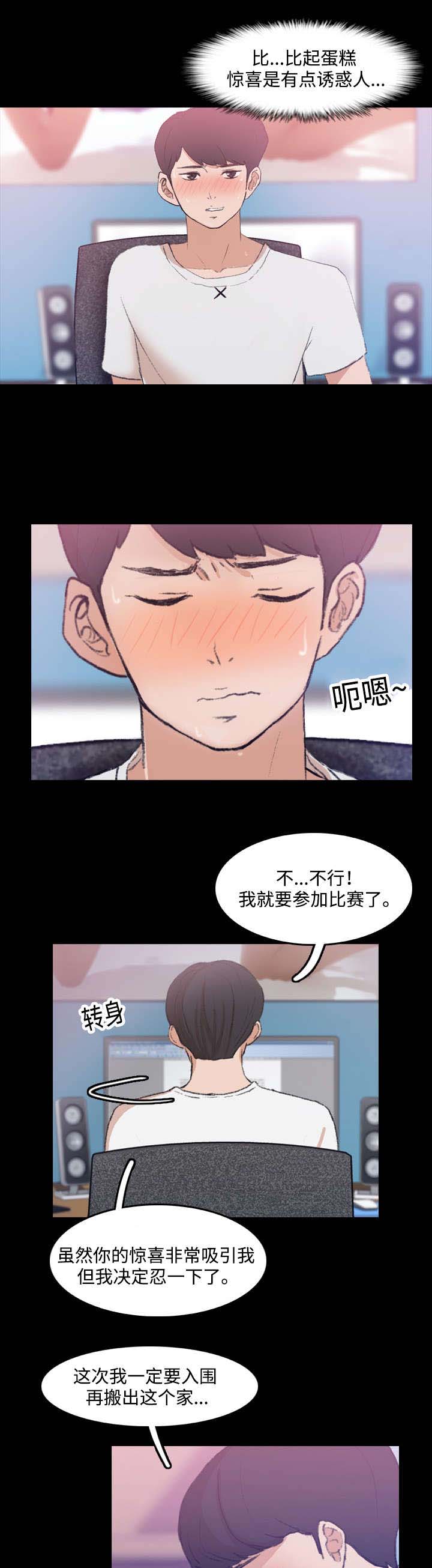 第25话0