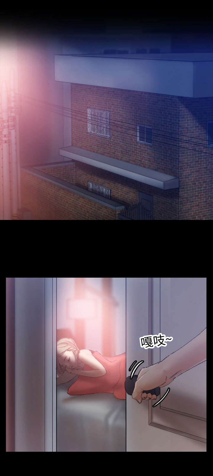 第34话14