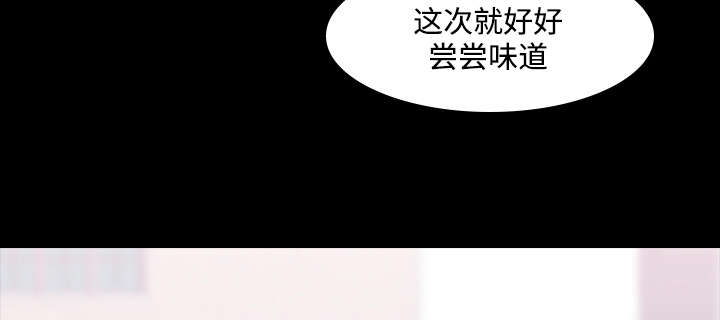 第12话9