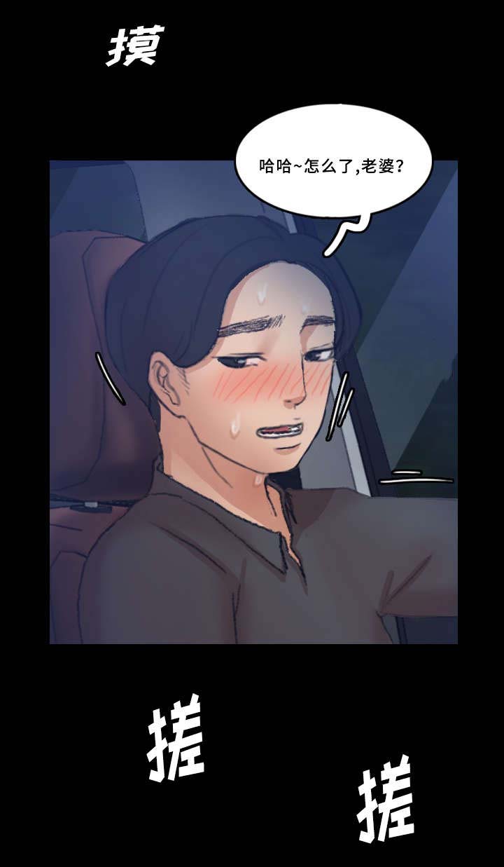 第60话9