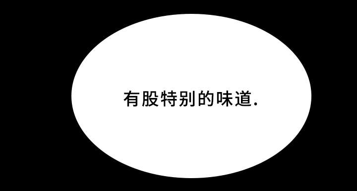 第53话8