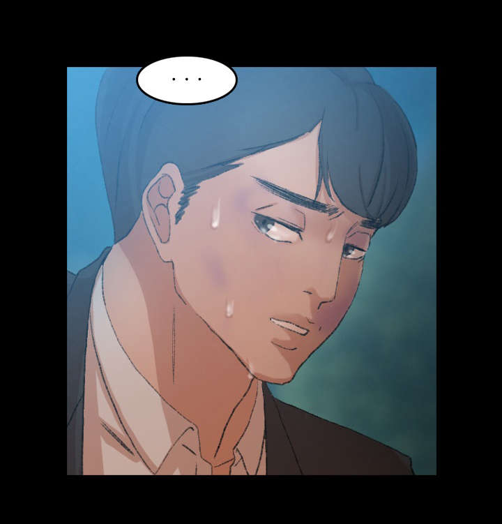 第33话9
