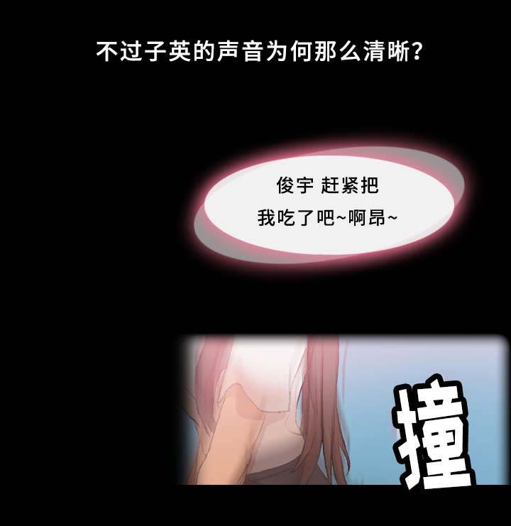 第44话5
