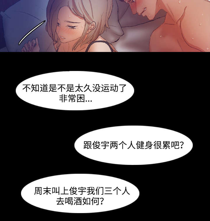 第35话5