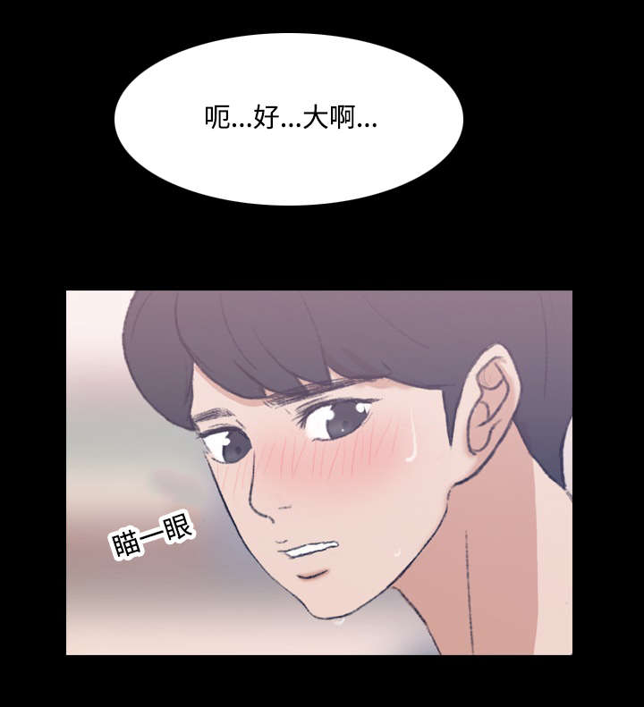 第15话1