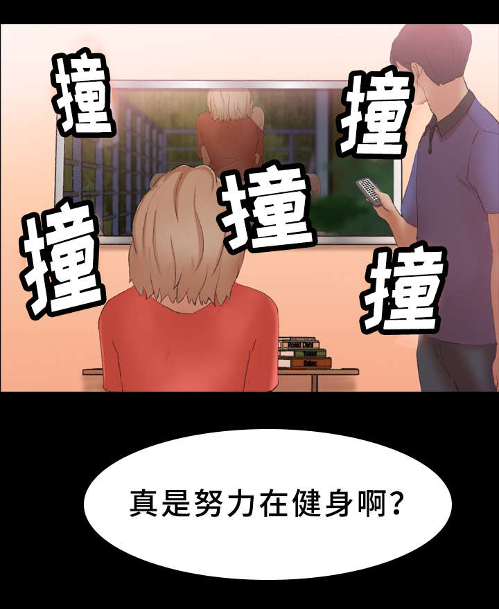 第48话0