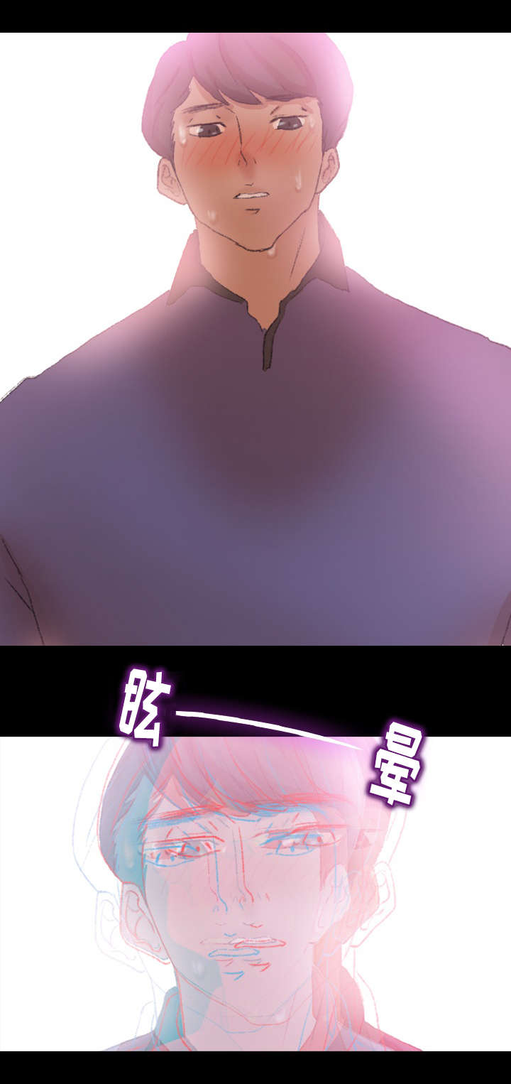 第53话10