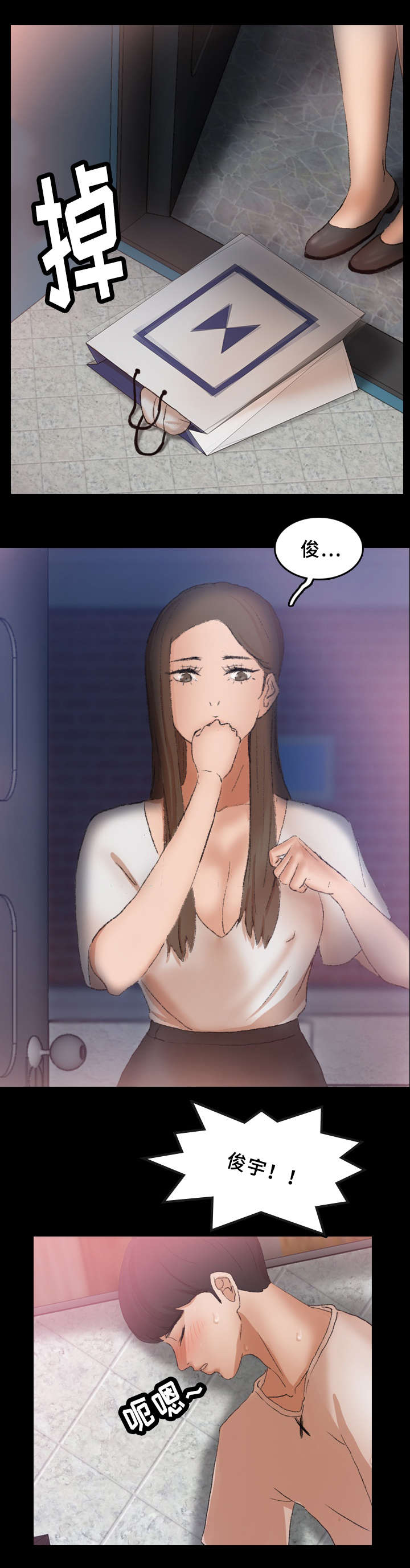第41话0
