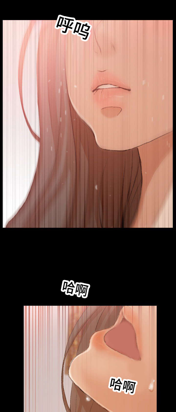 第68话11