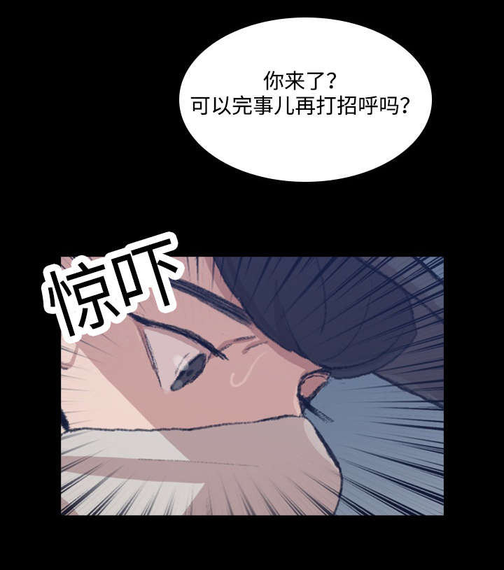第5话13