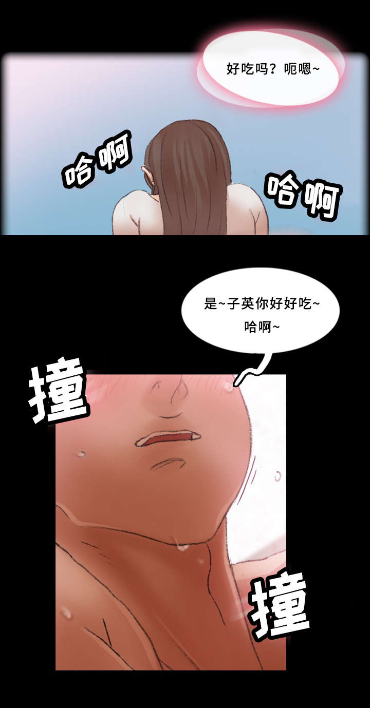 第44话7