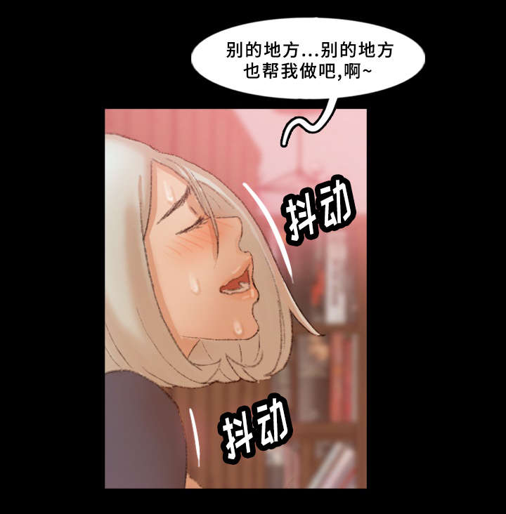第63话13