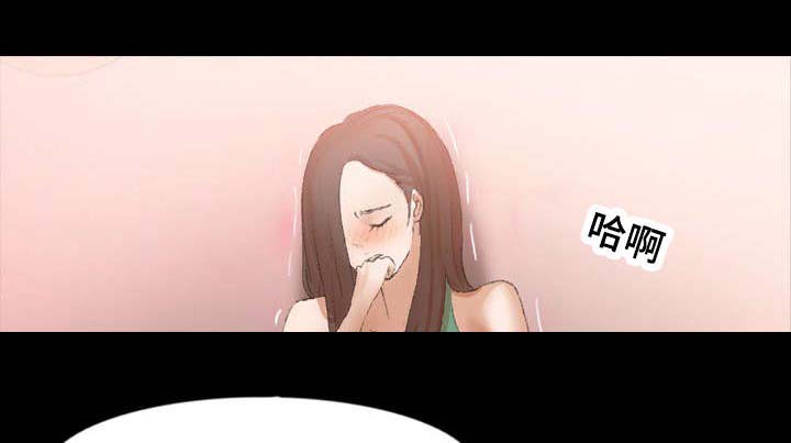第67话7