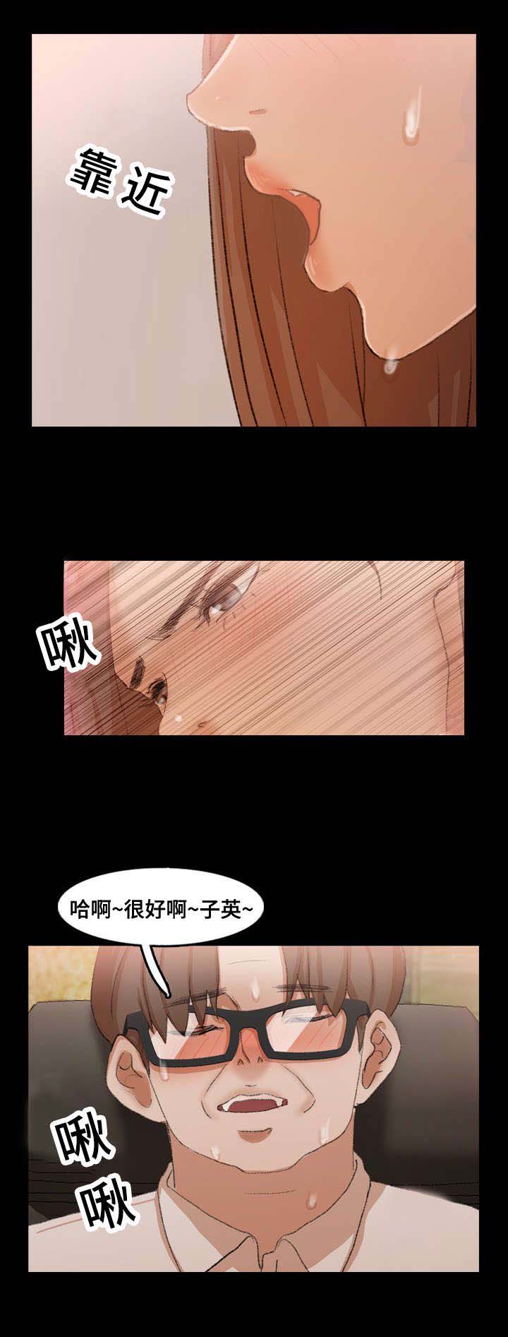 第67话12
