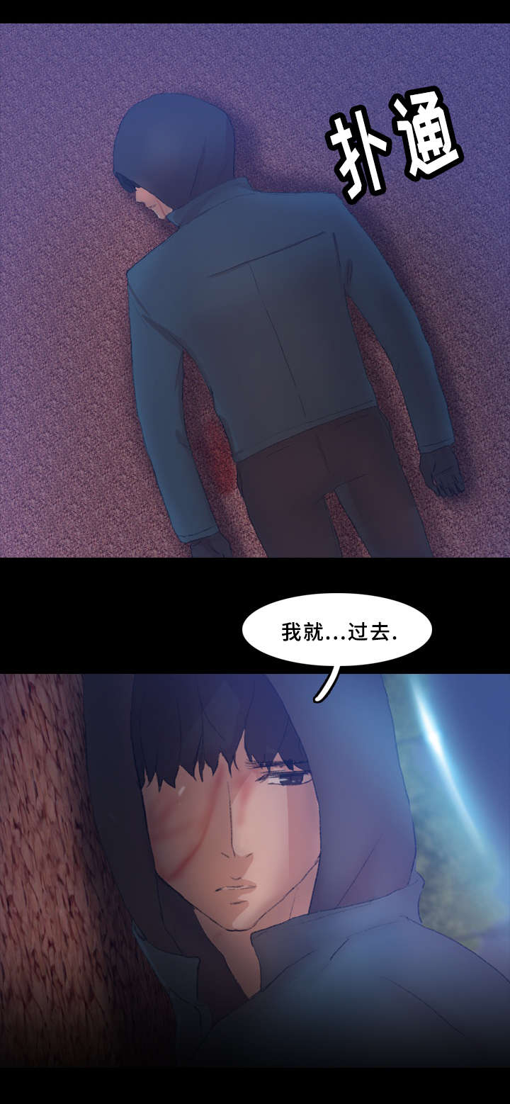 第56话10