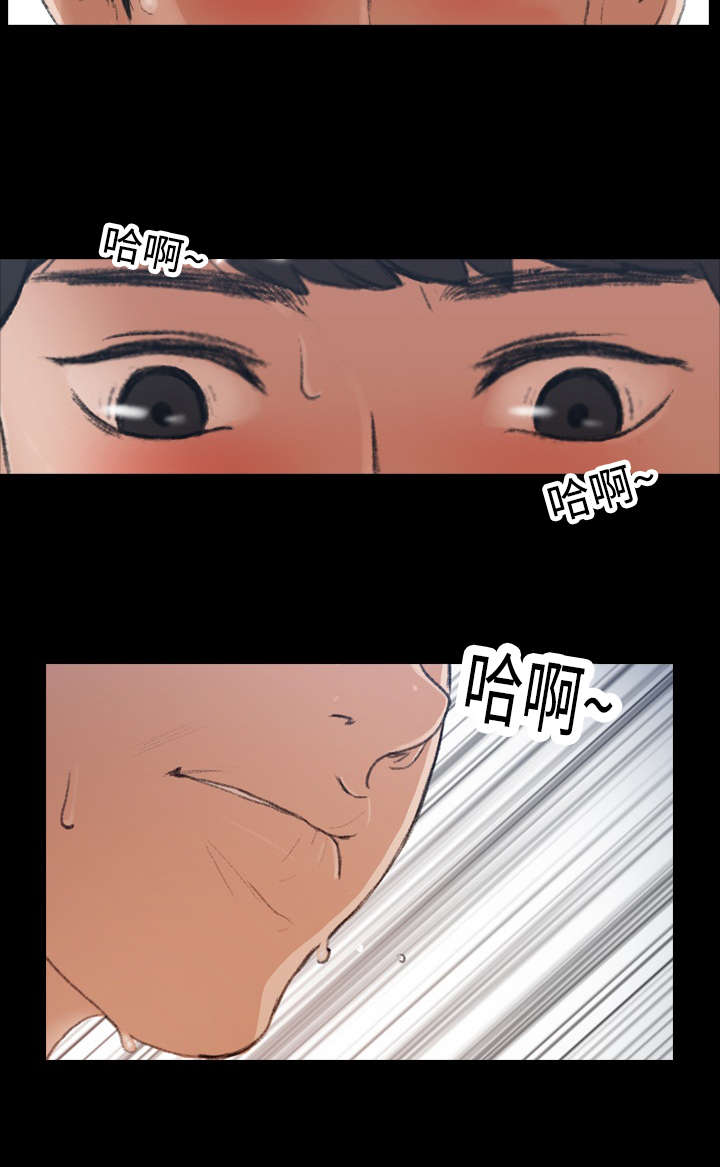 第3话13