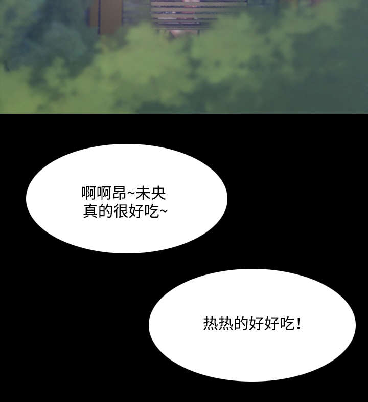 第25话9