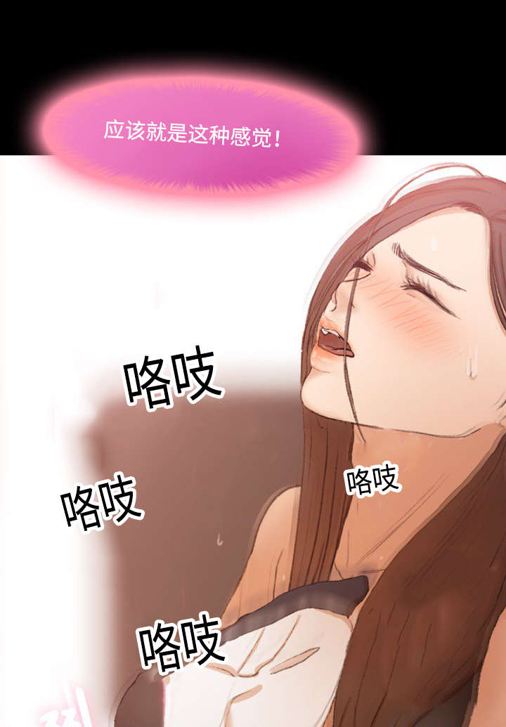 第36话1
