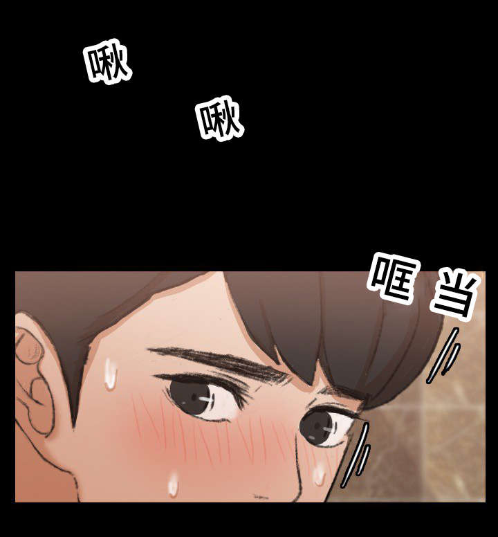 第70话9