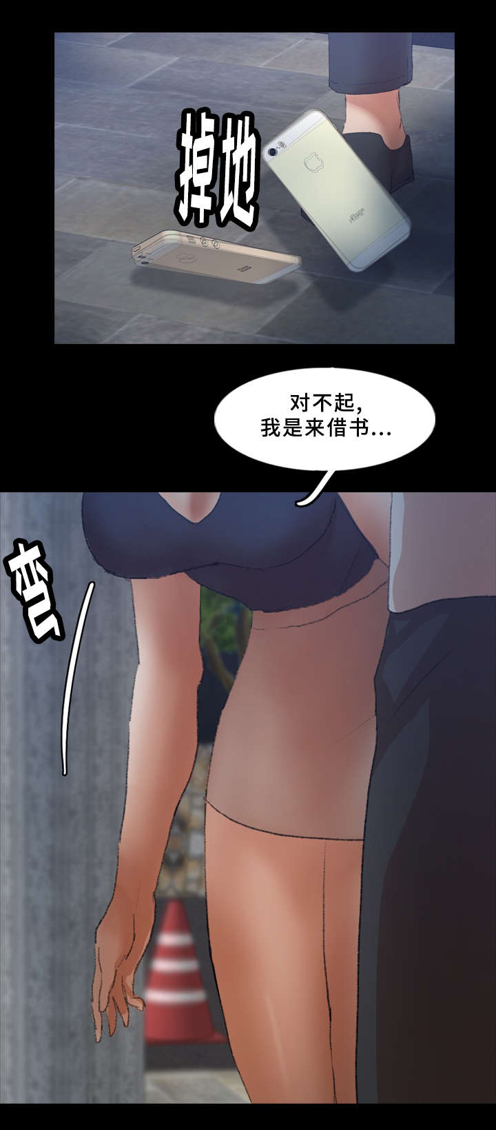 第63话0