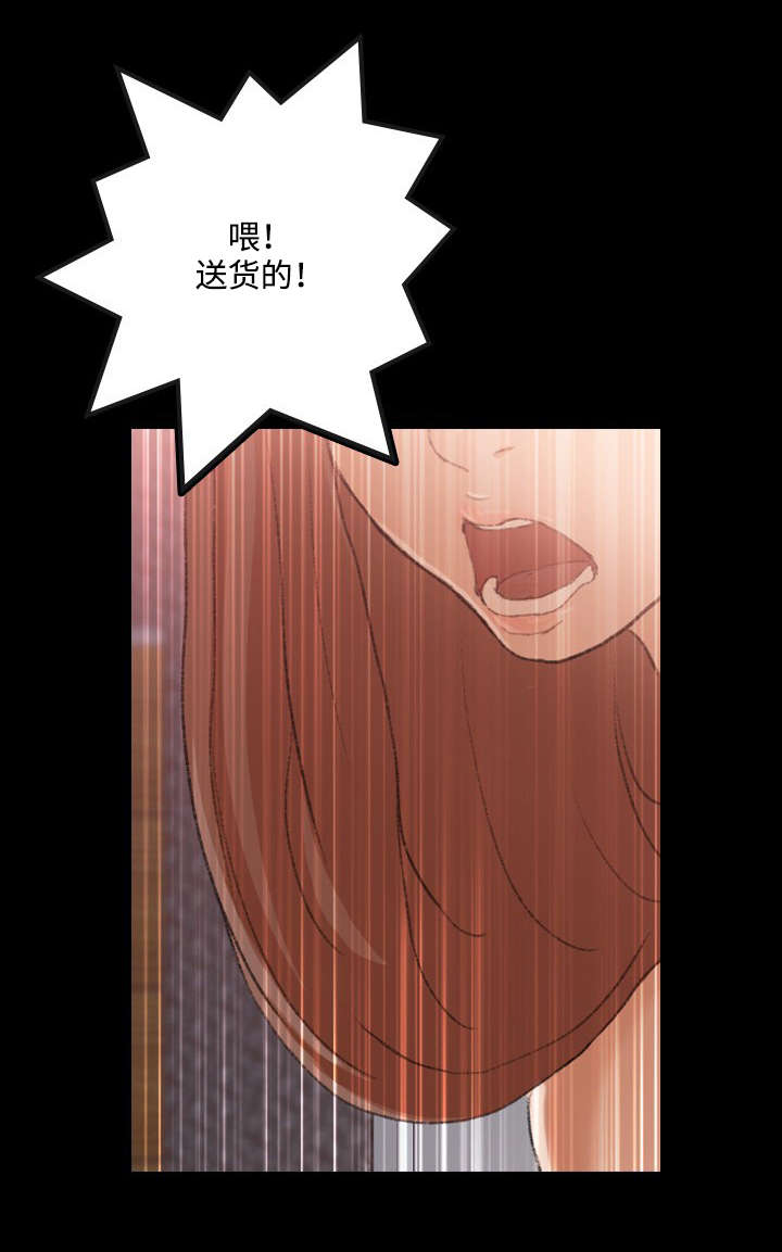 第20话15