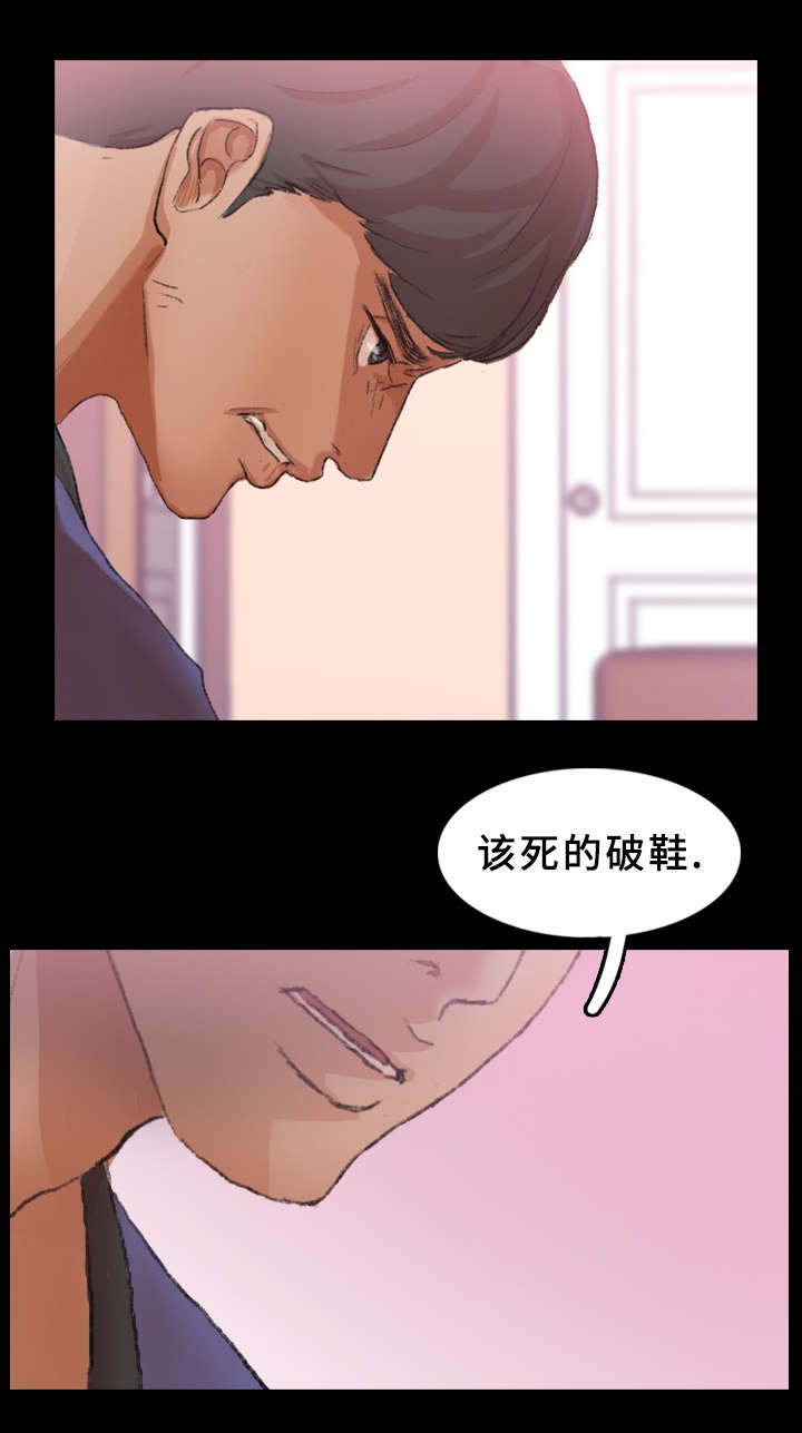 第48话10
