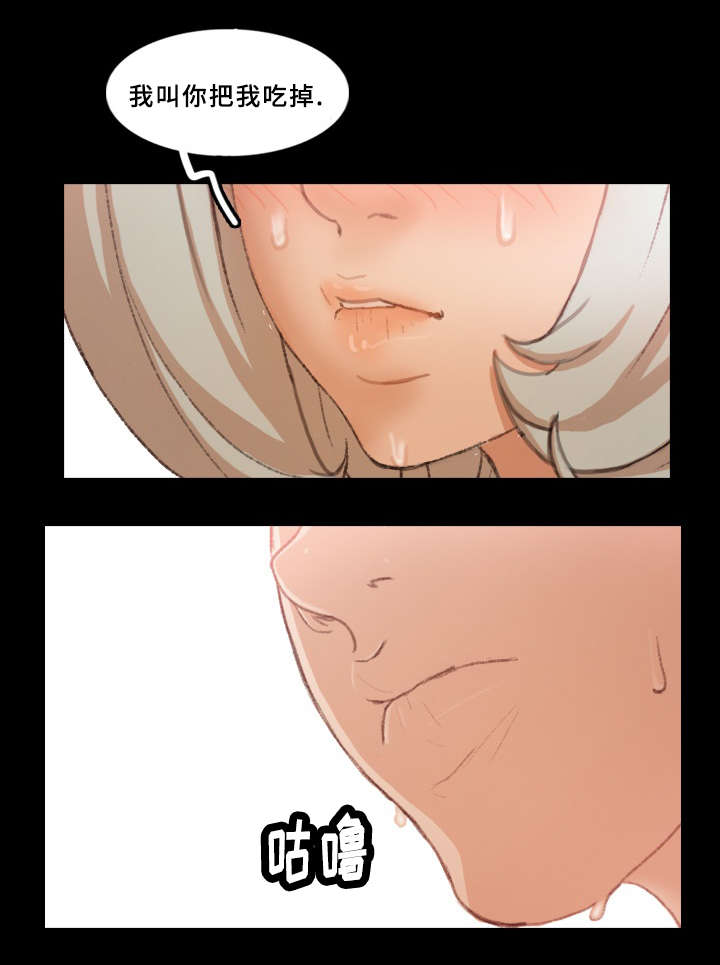 第63话8