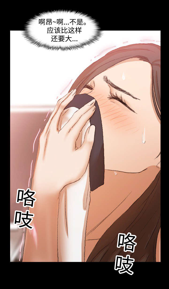 第36话0