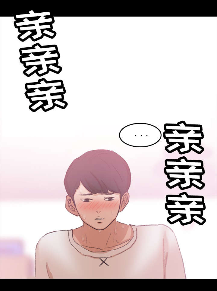 第39话0