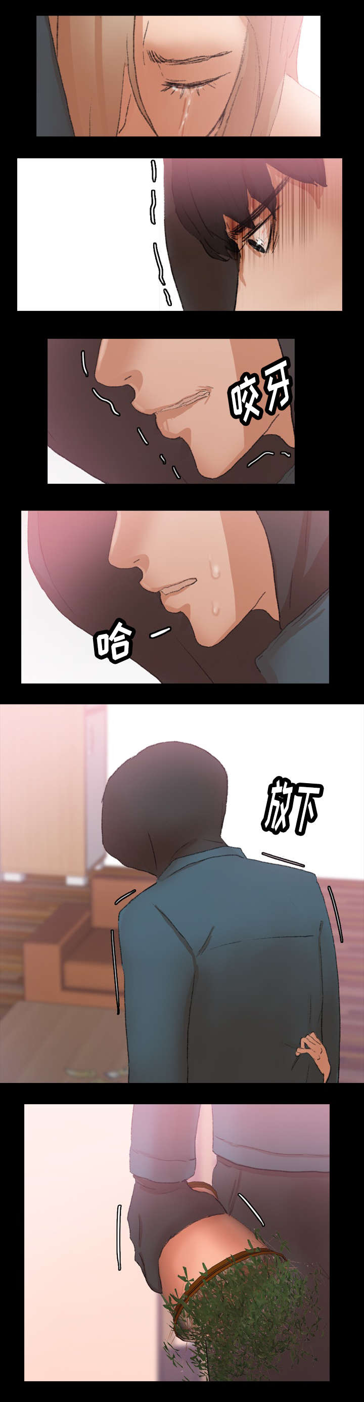 第56话2