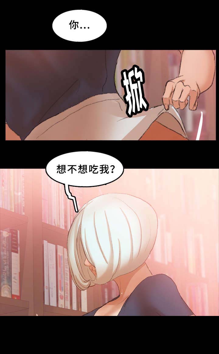 第63话7