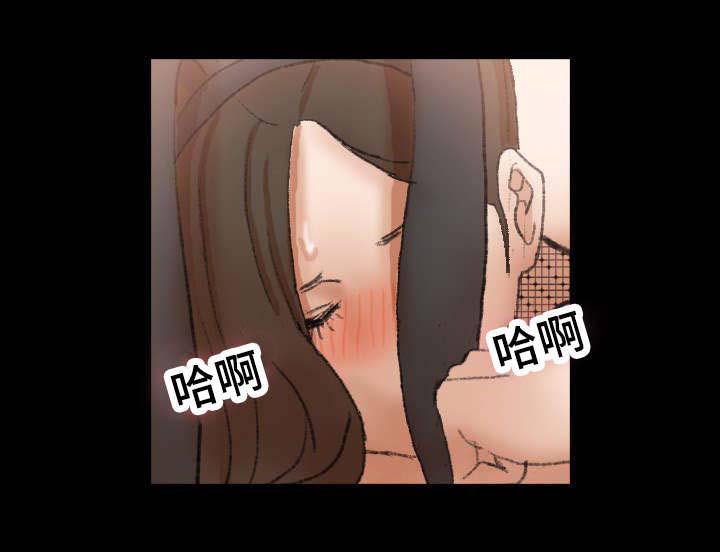 第70话15