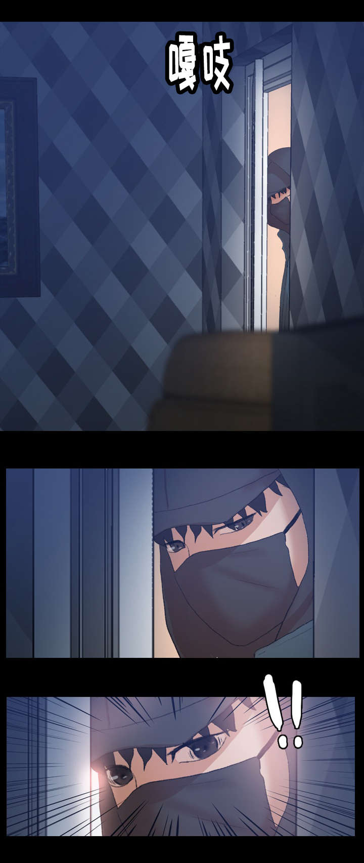 第41话15