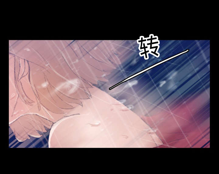 第26话3