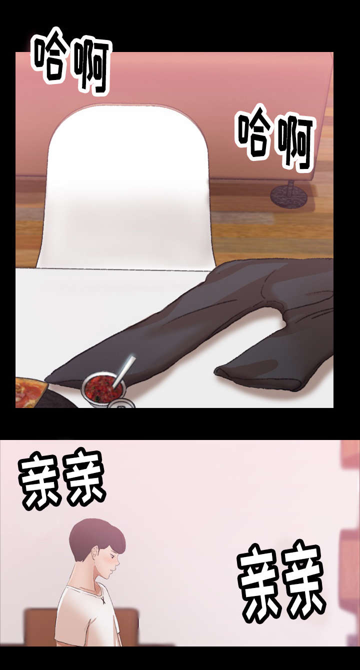 第39话2