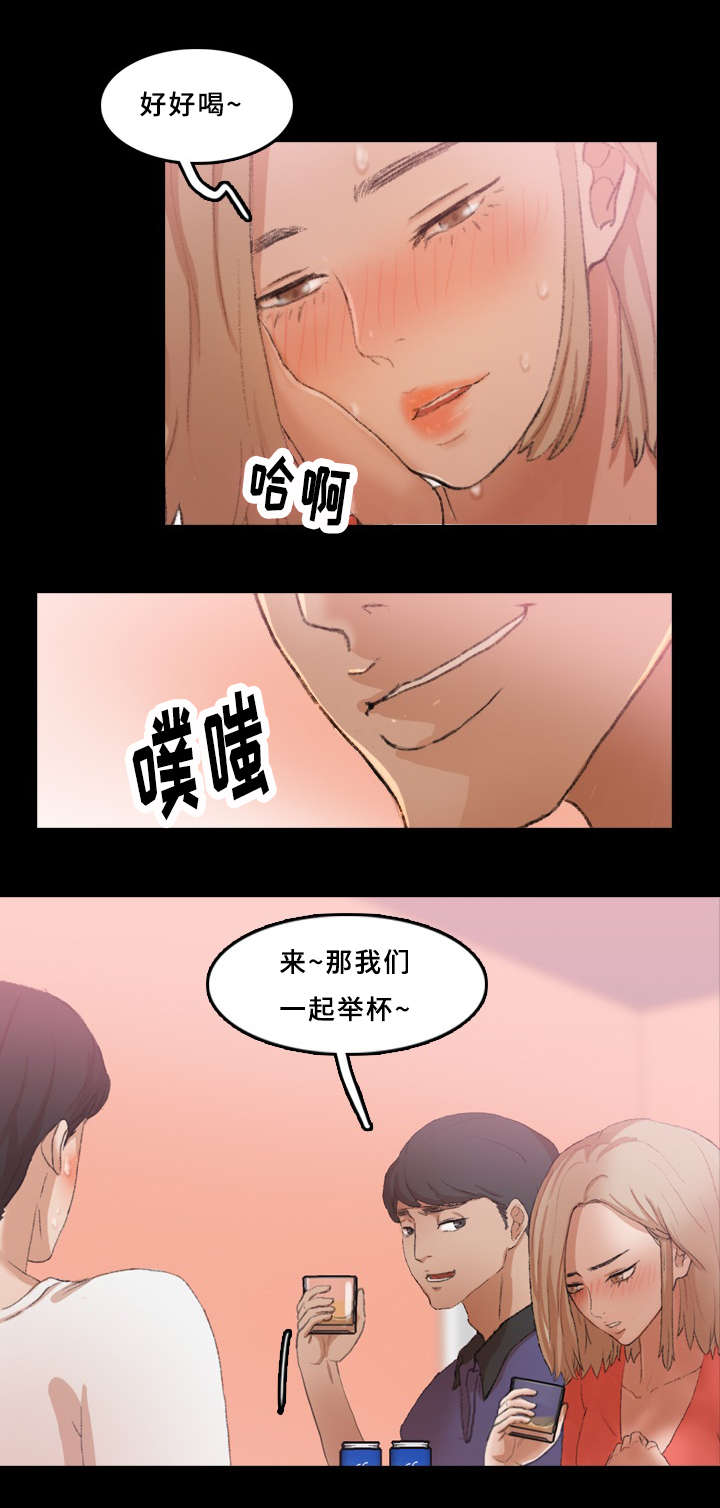 第38话7