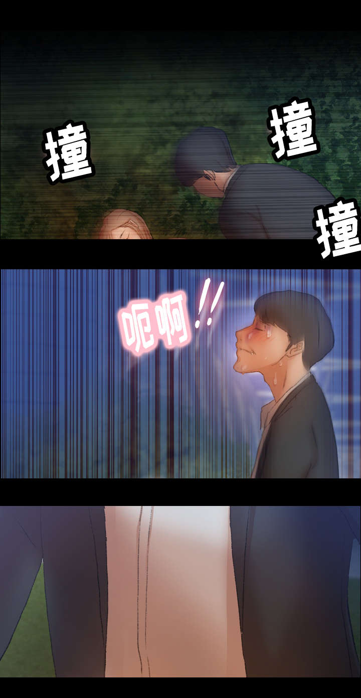 第57话1