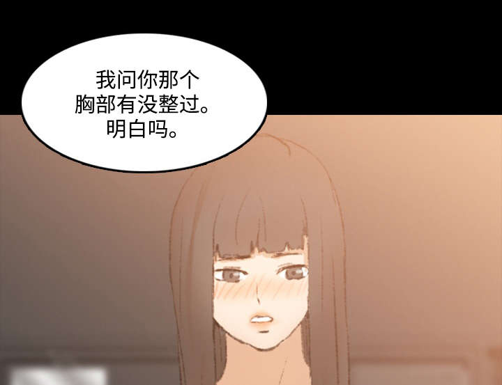 第27话0