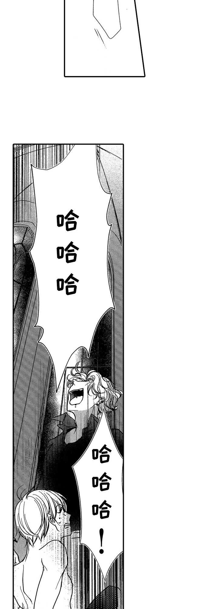 第14章：动手3