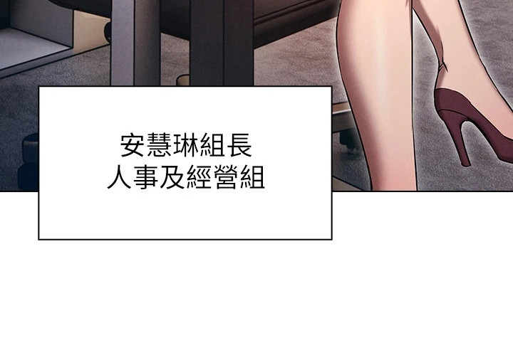 第12章：好好相处12
