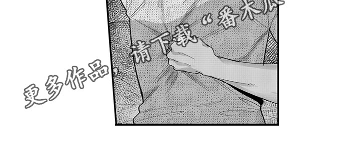 第4章：纠缠不休12
