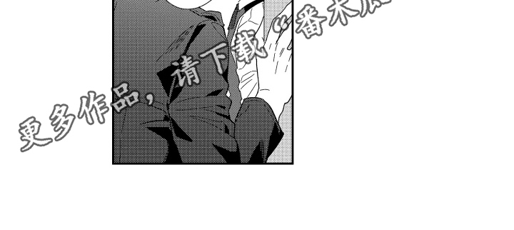 第8章：想法14