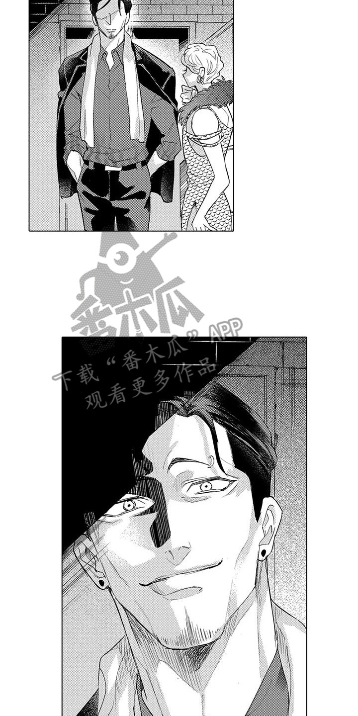 第20章：提醒4